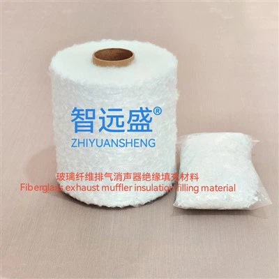 Trefjagler útblásturseinangrunarefni